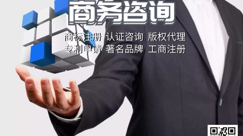 上海流程优化咨询公司推荐