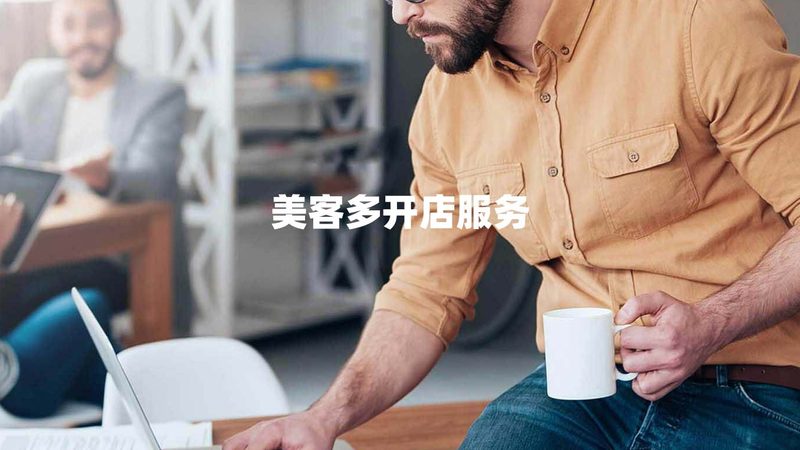 政府项目可行性研究报告编制：关键要素与注意事项