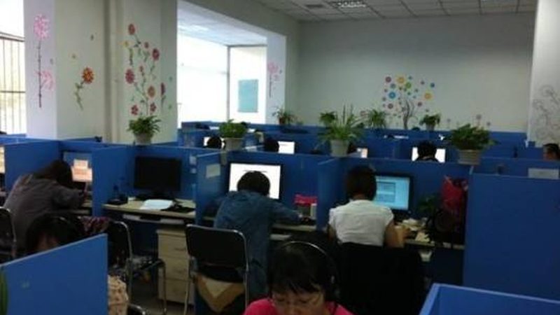 质量管理体系咨询注意事项