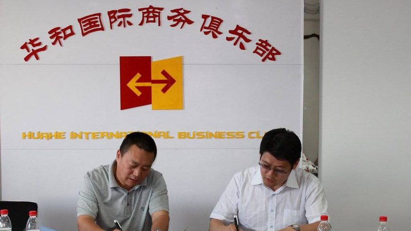上海ISO认证咨询周期，揭秘企业合规加速之路