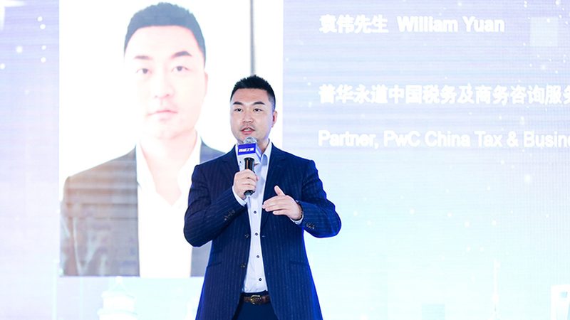 电商企业体系认证标准：构建合规与高效运营的基石