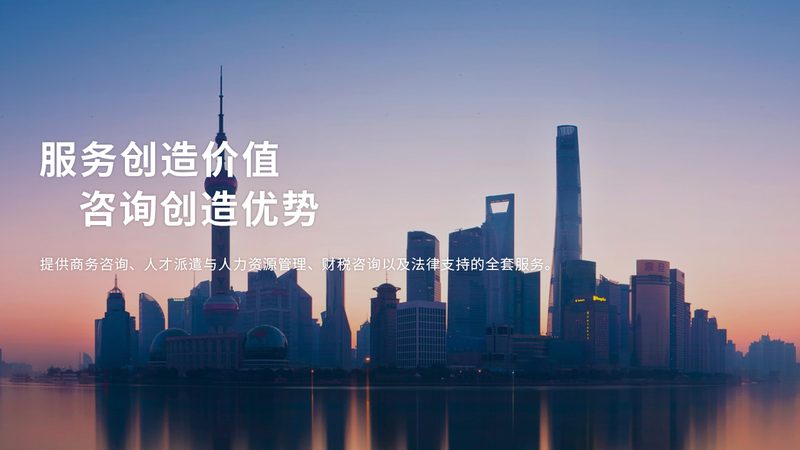 小企业IPO，商业模式梳理的五大关键步骤**