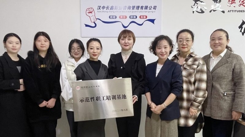 连锁加盟商业计划书，如何制定才能精准吸引投资？**