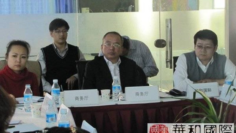 投融资咨询顾问怎么选